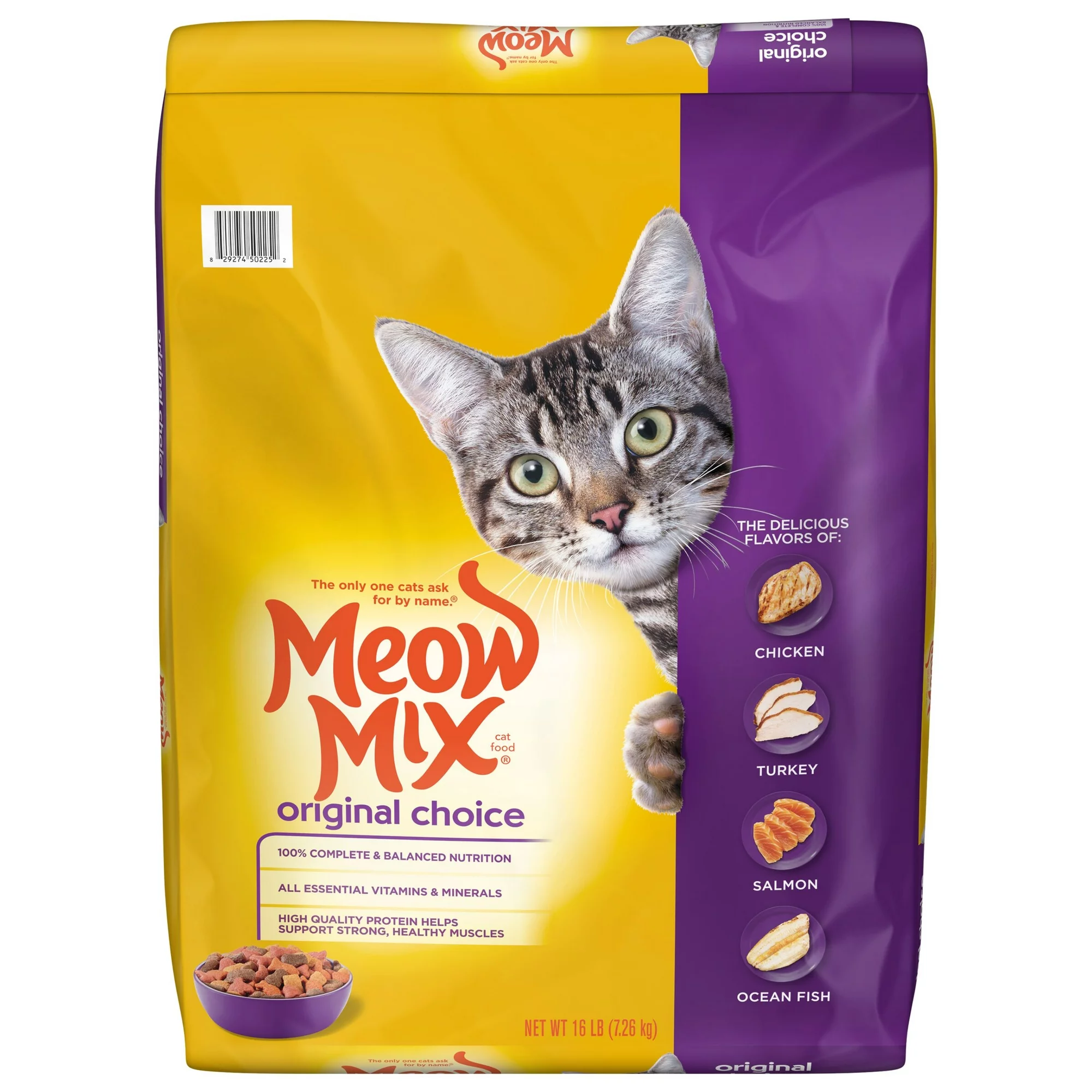 Meow Mix Original Choice Dry Cat Food 16 Pounds adb2eb13 19ff 435a 9c0a ea74272defac.1cfc4312511024d2e9a2609c4e0d3625