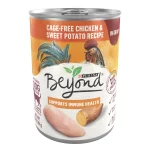 Purina Beyond Supprot Immune Health Wet Dog Food 12 5 oz Cans 12 Pack 74bc67b6 d05c 4589 8af6 4c50810e6625.04f0e901416df41a93f0644ac0615688